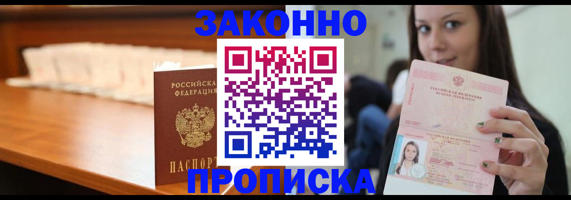 регистрация для гимназии в Смоленске